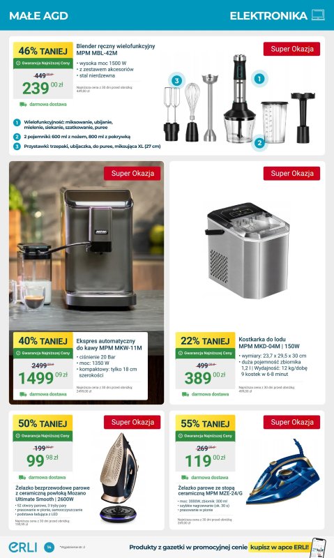 Erli - gazetka promocyjna Gazetka od poniedziałku 12.05 do niedzieli 18.05 - strona 14