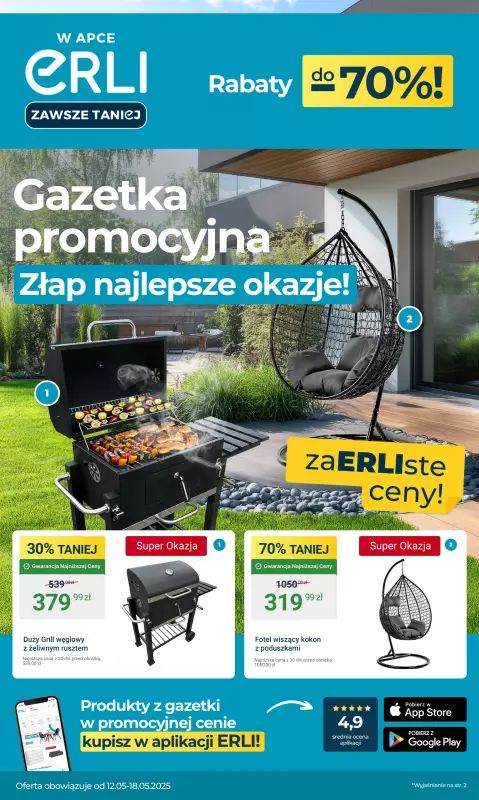Erli - gazetka promocyjna Gazetka od poniedziałku 12.05 do niedzieli 18.05