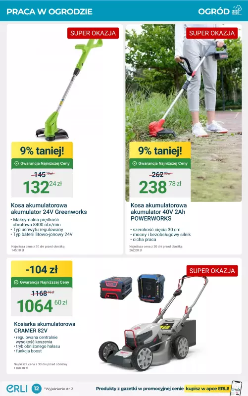 Erli - gazetka promocyjna Gazetka od środy 09.07 do niedzieli 20.07 - strona 12