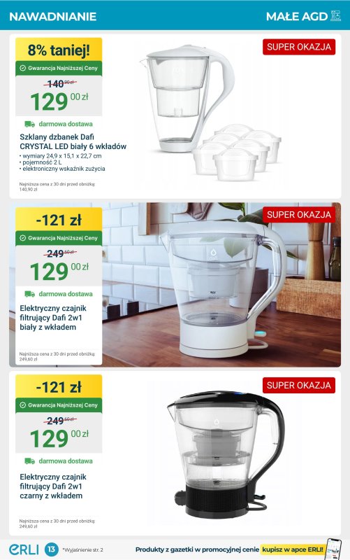 Erli - gazetka promocyjna Gazetka od wtorku 15.07 do niedzieli 20.07 - strona 13