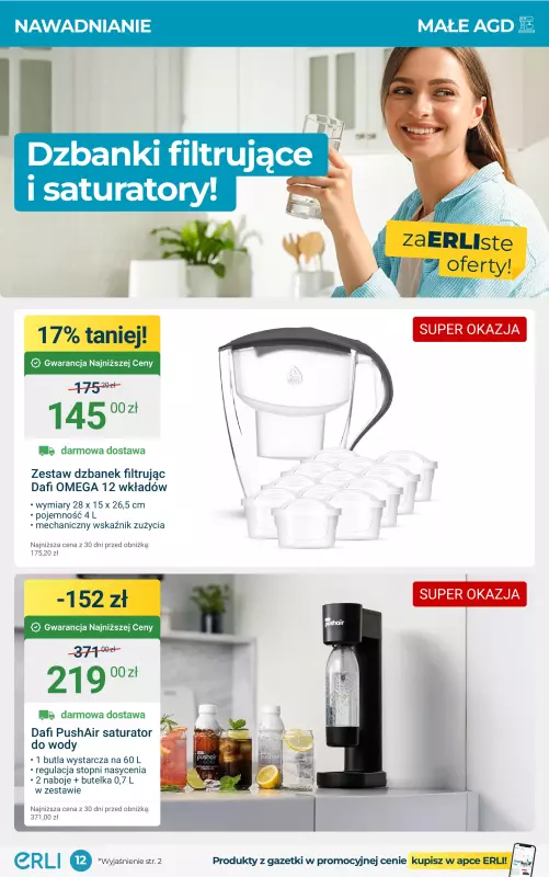 Erli - gazetka promocyjna Gazetka od wtorku 15.07 do niedzieli 20.07 - strona 12