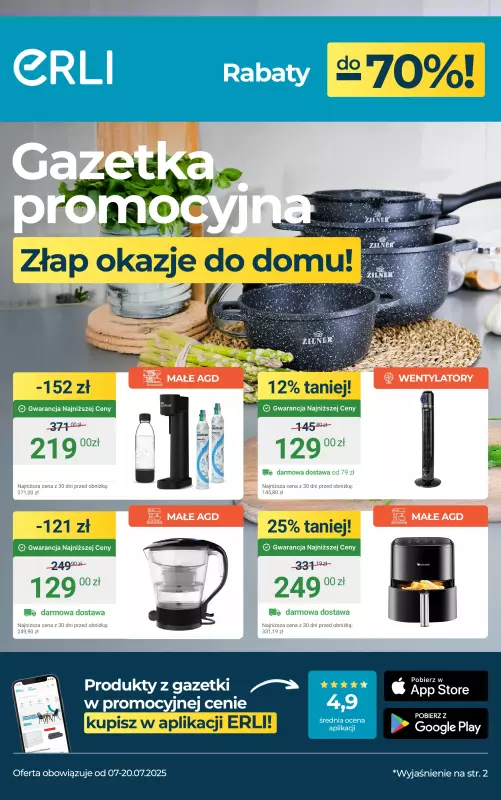 Erli - gazetka promocyjna Gazetka od wtorku 15.07 do niedzieli 20.07