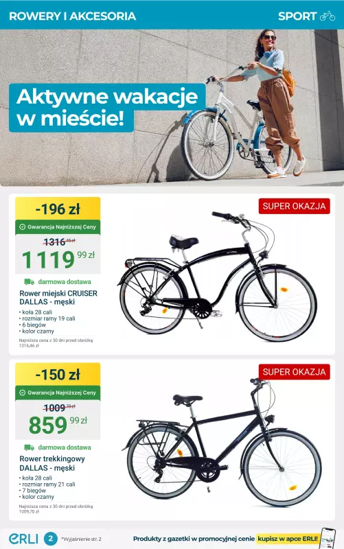 Erli - gazetka promocyjna ERLI – Sportowe hity na lato! od środy 23.07 do niedzieli 03.08 - strona 2