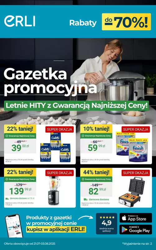 Erli - gazetka promocyjna Gazetka od poniedziałku 28.07 do niedzieli 03.08