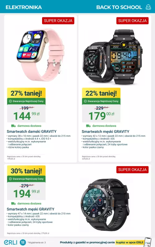 Erli - gazetka promocyjna Wakacyjne okazje na ERLI! od poniedziałku 04.08 do niedzieli 17.08 - strona 12