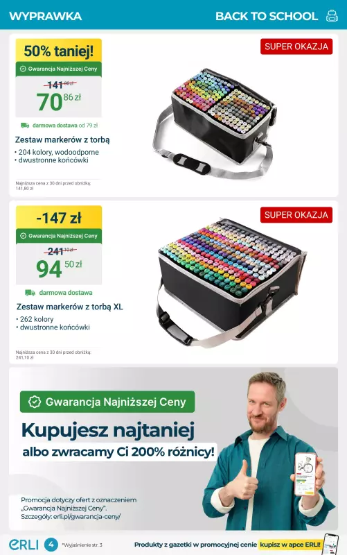 Erli - gazetka promocyjna Wakacyjne okazje na ERLI! od poniedziałku 04.08 do niedzieli 17.08 - strona 4
