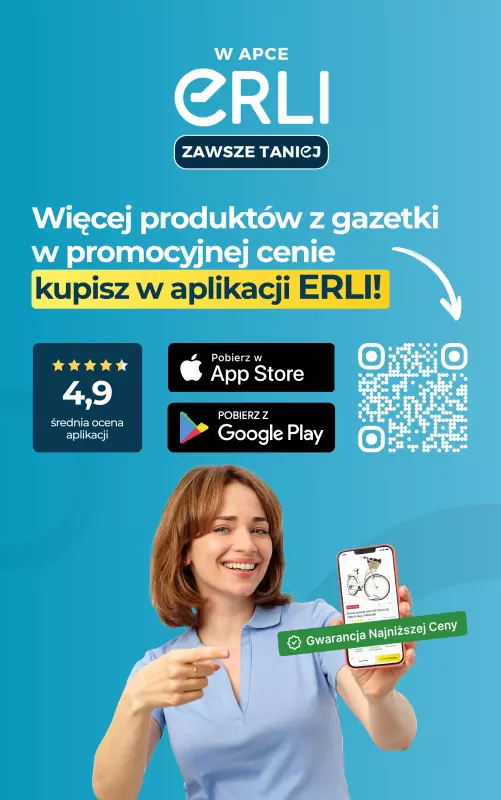 Erli - gazetka promocyjna Hity AGD i supermarketu! od czwartku 07.08 do niedzieli 17.08 - strona 11