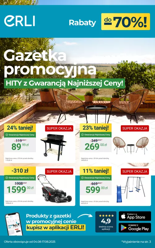 Erli - gazetka promocyjna Bestsellery do ogrodu i warsztatu!  