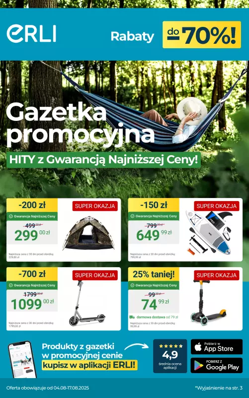 Erli - gazetka promocyjna Top promocje – sport i turystyka! od piątku 15.08 do niedzieli 17.08