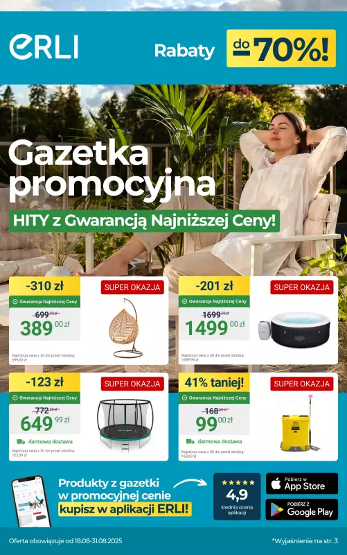 Erli - gazetka promocyjna ERLI - TOP okazje do ogrodu! od wtorku 19.08 do niedzieli 31.08