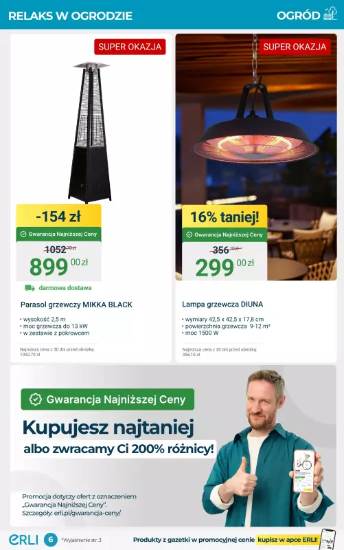 Erli - gazetka promocyjna ERLI - TOP okazje do ogrodu! od wtorku 19.08 do niedzieli 31.08 - strona 6