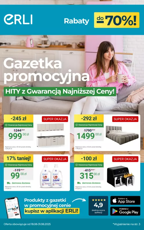 Erli - gazetka promocyjna Bestsellery do Twojego domu! od piątku 22.08 do niedzieli 31.08