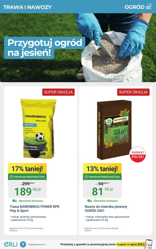 Erli - gazetka promocyjna Hity cenowe – ogród i narzędzia! od poniedziałku 01.09 do niedzieli 14.09 - strona 3
