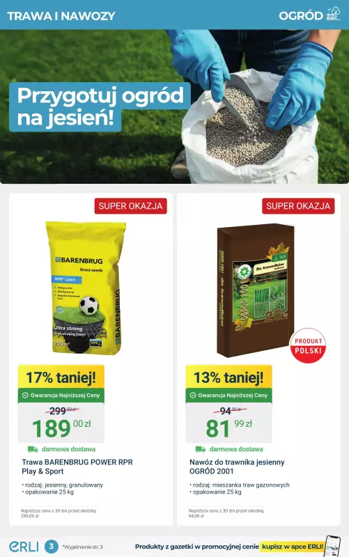 Erli - gazetka promocyjna Hity cenowe – ogród i narzędzia! od poniedziałku 01.09 do niedzieli 14.09 - strona 3
