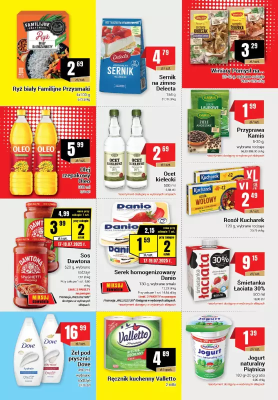 Premium - gazetka promocyjna Gazetka Premium od czwartku 10.07 do środy 23.07 - strona 2