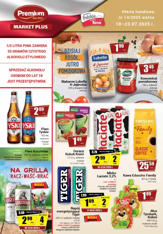 Premium - gazetka promocyjna Gazetka Premium Market Plus od czwartku 10.07 do środy 23.07