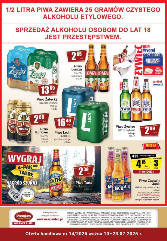 Premium - gazetka promocyjna Gazetka Premium Market Plus od czwartku 10.07 do środy 23.07 - strona 8