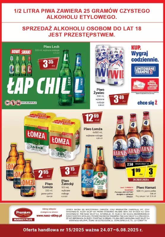 Premium - gazetka promocyjna Gazetka Premium od czwartku 24.07 do środy 06.08 - strona 8
