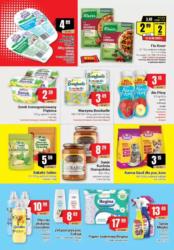 Premium - gazetka promocyjna Gazetka Premium od czwartku 07.08 do środy 20.08 - strona 2