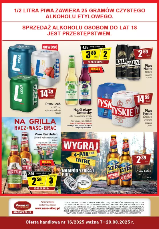 Premium - gazetka promocyjna Gazetka Premium Market Plus od czwartku 07.08 do środy 20.08 - strona 8