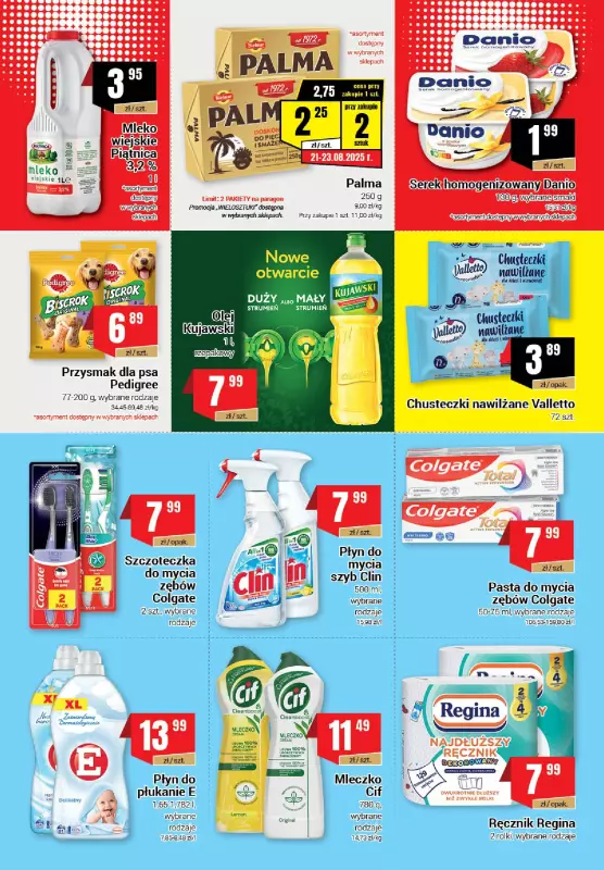 Premium - gazetka promocyjna Gazetka Premium   - strona 2