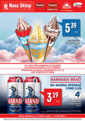 Delikatesy Sezam - gazetka promocyjna Billboard od czwartku 07.08 do czwartku 14.08