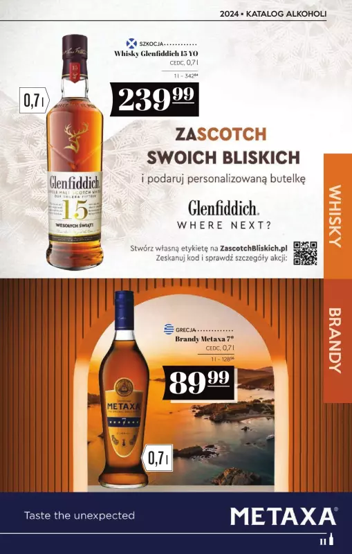 POLOmarket - gazetka promocyjna Katalog alkoholowy  do wtorku 31.12 - strona 11