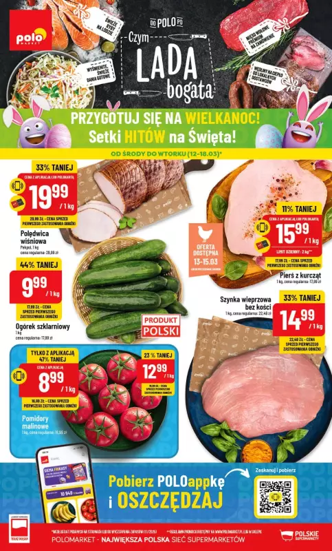 POLOmarket - gazetka promocyjna Gazetka od środy 12.03 do wtorku 18.03