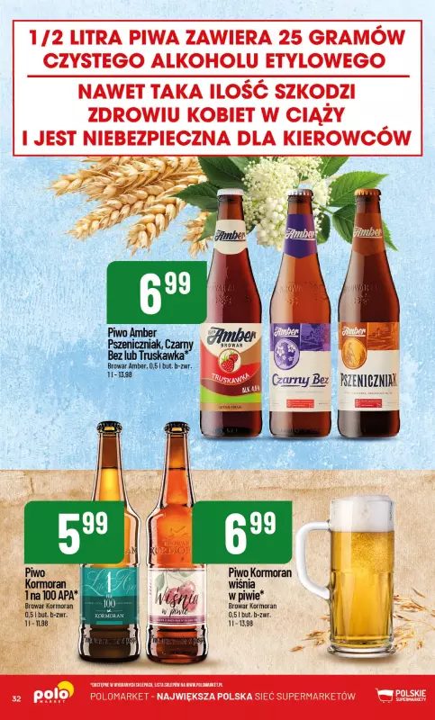 POLOmarket - gazetka promocyjna Katalog Nowości od czwartku 15.05  - strona 32