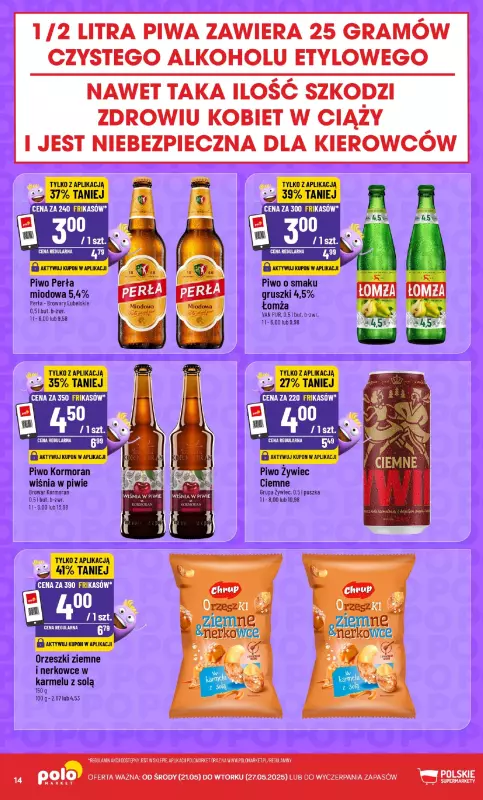 POLOmarket - gazetka promocyjna Frikasowy Katalog od środy 21.05 do wtorku 27.05 - strona 14