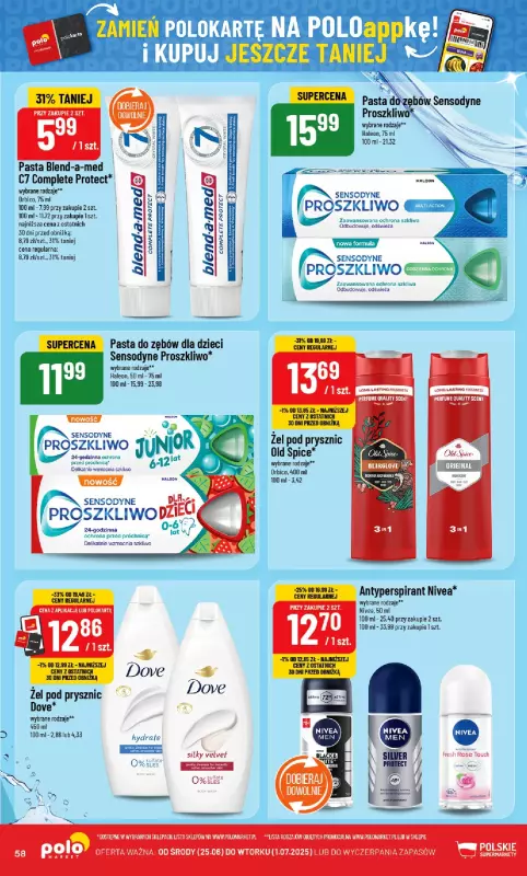 POLOmarket - gazetka promocyjna Gazetka od środy 25.06 do wtorku 01.07 - strona 58