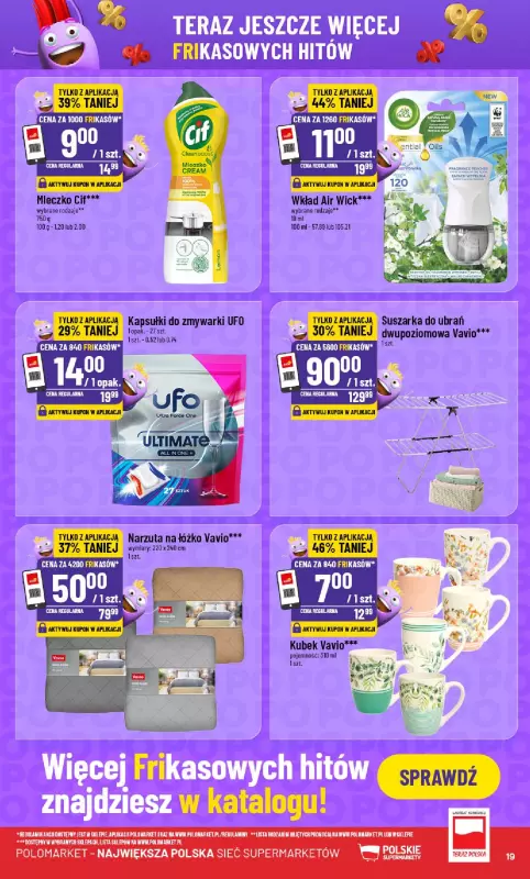 POLOmarket - gazetka promocyjna Gazetka od środy 09.07 do wtorku 15.07 - strona 19