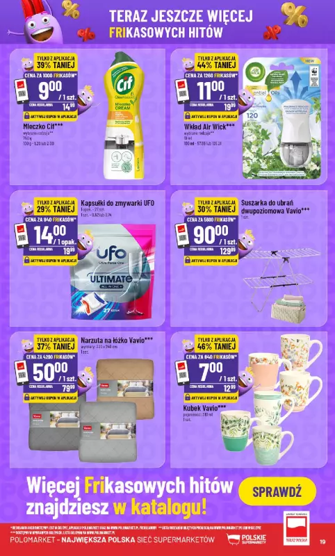 POLOmarket - gazetka promocyjna Gazetka od środy 09.07 do wtorku 15.07 - strona 19
