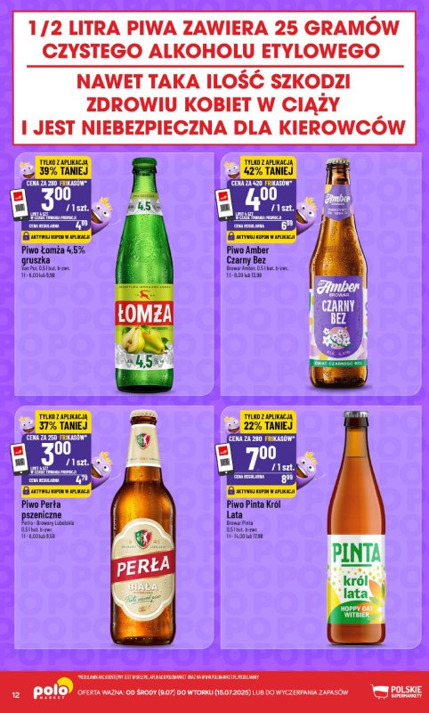 POLOmarket - gazetka promocyjna Frikasowy Katalog od środy 09.07 do wtorku 15.07 - strona 12