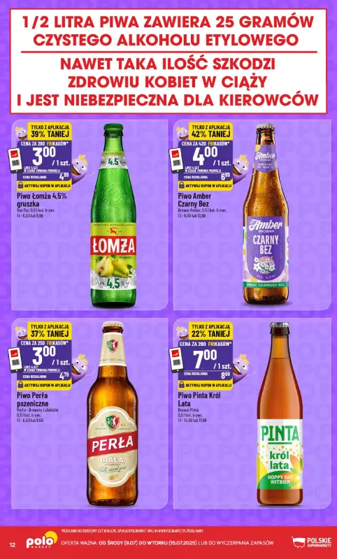 POLOmarket - gazetka promocyjna Frikasowy Katalog od środy 09.07 do wtorku 15.07 - strona 12
