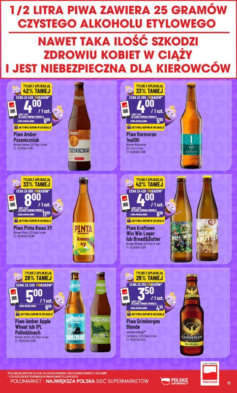 POLOmarket - gazetka promocyjna Frikasowy Katalog od środy 23.07 do wtorku 29.07 - strona 11