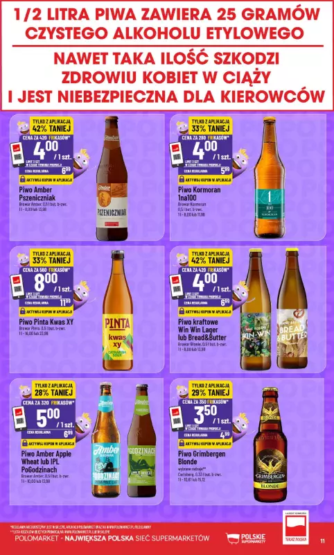 POLOmarket - gazetka promocyjna Frikasowy Katalog od środy 23.07 do wtorku 29.07 - strona 11