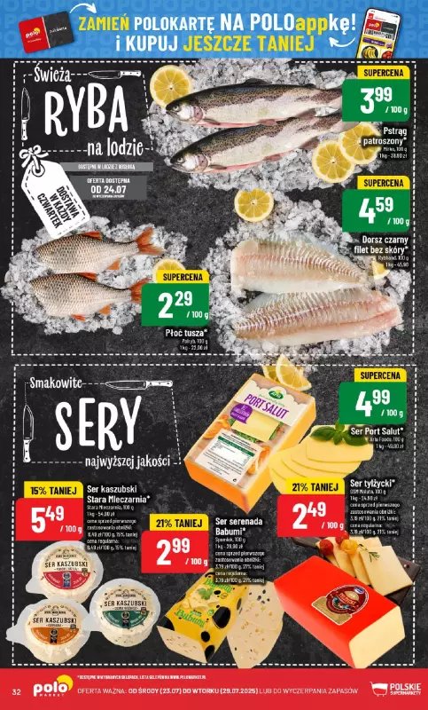 POLOmarket - gazetka promocyjna Gazetka od środy 23.07 do wtorku 29.07 - strona 32