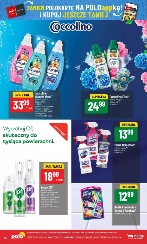 POLOmarket - gazetka promocyjna Gazetka od środy 30.07 do wtorku 05.08 - strona 58