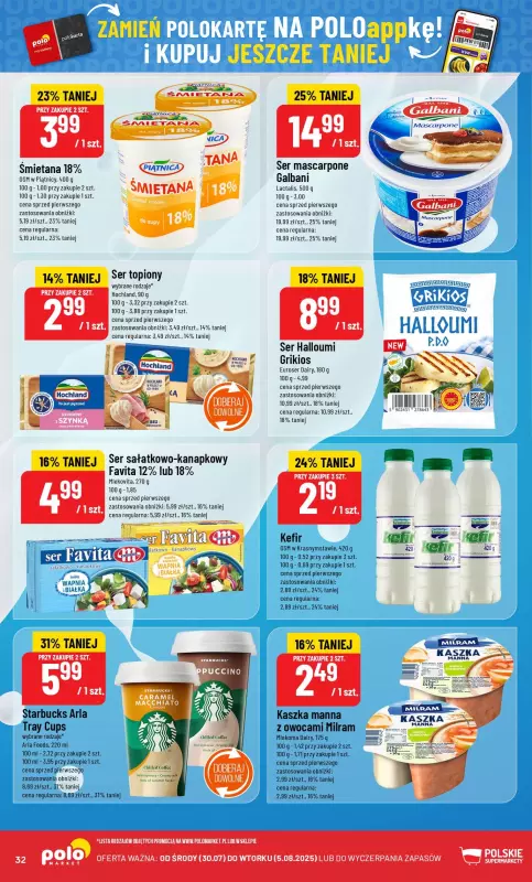 POLOmarket - gazetka promocyjna Gazetka od środy 30.07 do wtorku 05.08 - strona 32