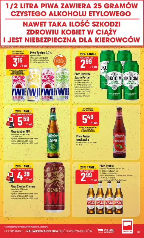 POLOmarket - gazetka promocyjna Gazetka od środy 30.07 do wtorku 05.08 - strona 51