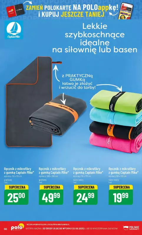 POLOmarket - gazetka promocyjna Gazetka od środy 06.08 do wtorku 12.08 - strona 66