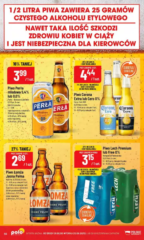 POLOmarket - gazetka promocyjna Gazetka od środy 06.08 do wtorku 12.08 - strona 56
