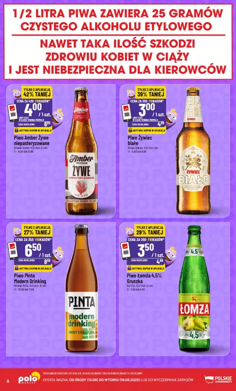 POLOmarket - gazetka promocyjna Frikasowy Katalog od środy 13.08 do wtorku 19.08 - strona 8