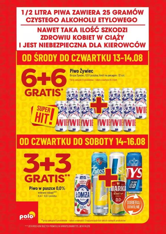 POLOmarket - gazetka promocyjna Super hity od środy 13.08 do soboty 16.08 - strona 2