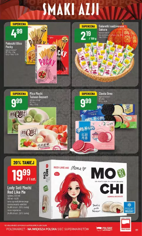 POLOmarket - gazetka promocyjna Gazetka od środy 20.08 do wtorku 26.08 - strona 51