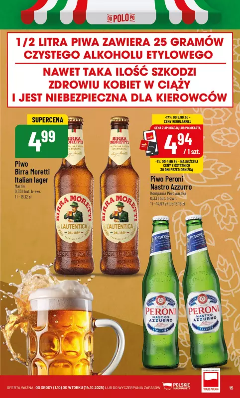 POLOmarket - gazetka promocyjna Włoskie produkty od środy 01.10 do wtorku 14.10 - strona 15