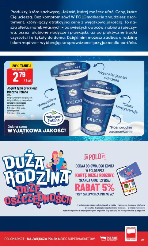 POLOmarket - gazetka promocyjna Gazetka od środy 08.10 do wtorku 14.10 - strona 29
