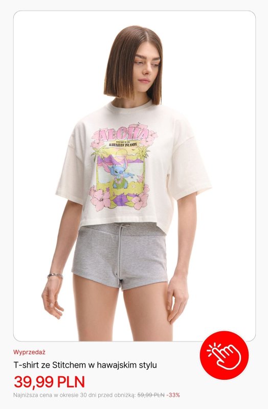 Cropp - gazetka promocyjna SALE do -50% - dla Niej od czwartku 26.06  - strona 6