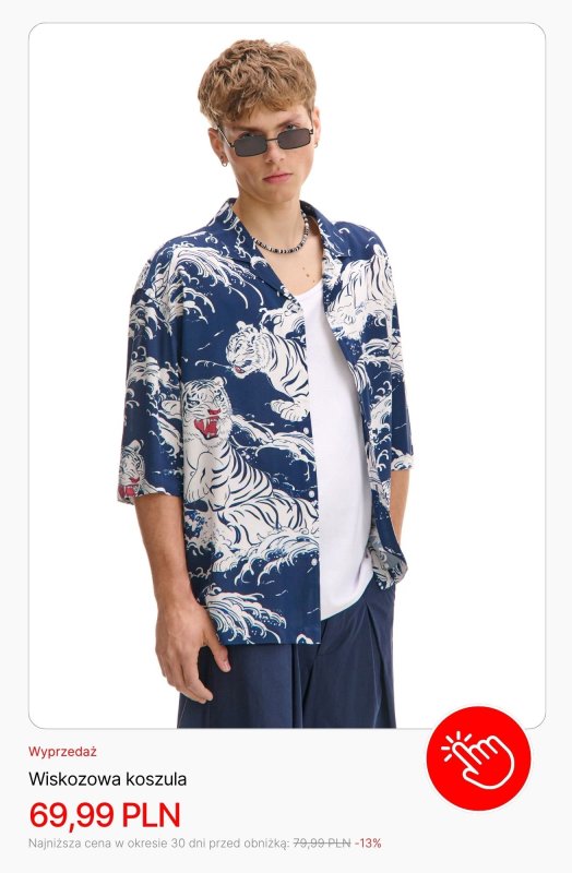 Cropp - gazetka promocyjna SALE do -50% - dla Niego od czwartku 26.06  - strona 6